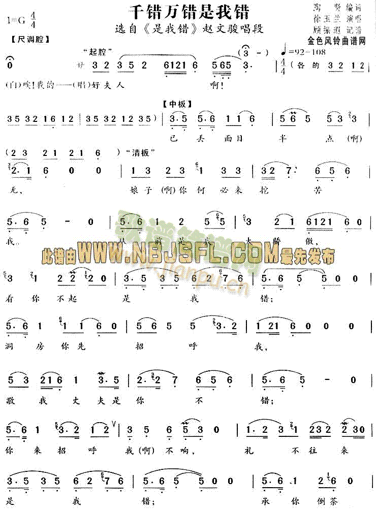 ǧefee(ԽV)1
