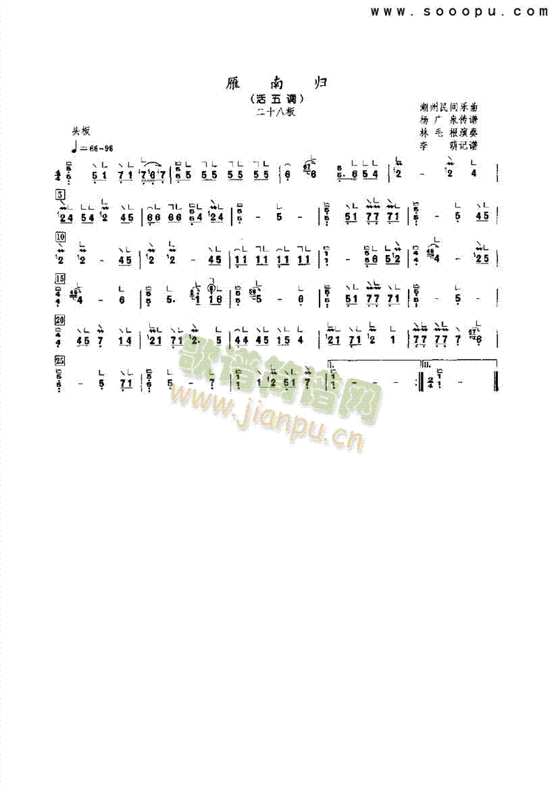 ϚwŹ~(V)1