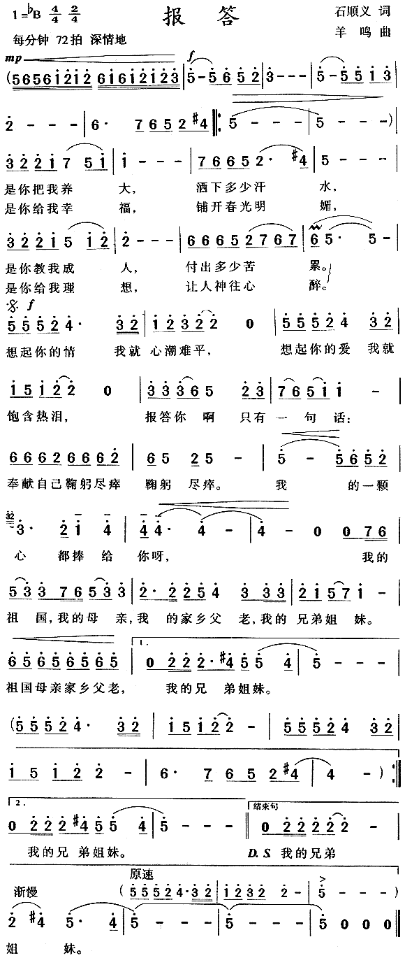 (bo)(ָV)1