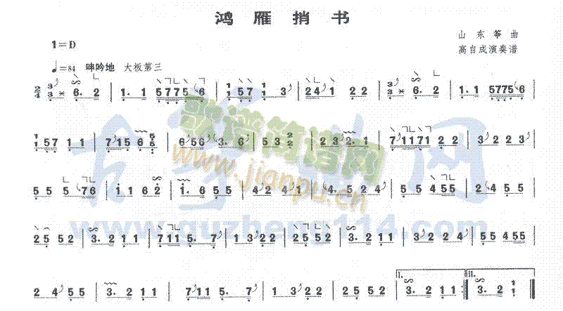 ӕ(Ź~P(yng)V)1
