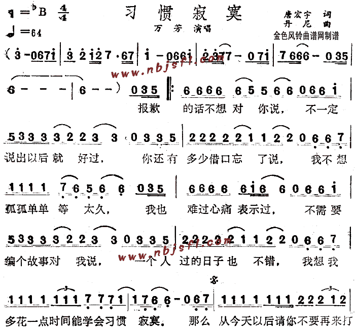 (x)Tį(ָV)1