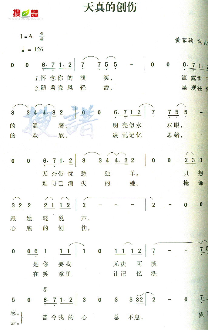 Ą(chung)(ָV)1