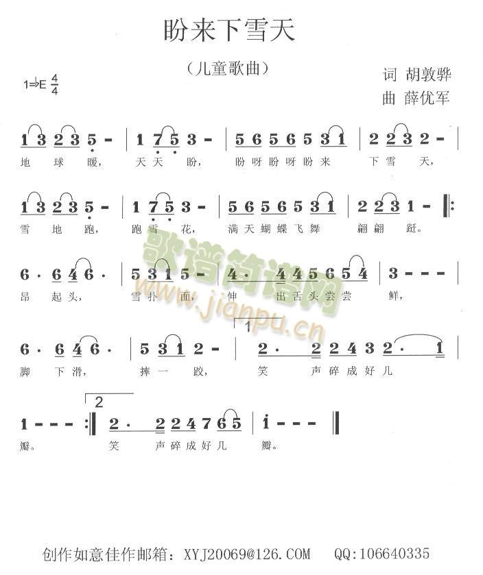 ΁ѩ(ָV)1