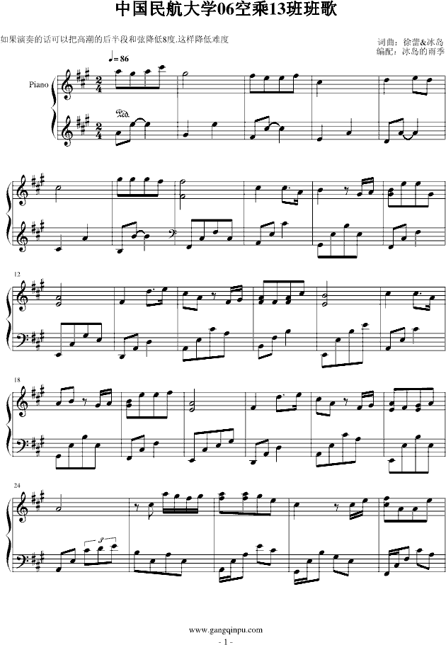 Ї(gu)񺽴W(xu)06ճ13(V)1