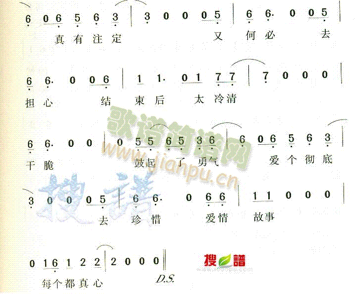 (i)(ָV)3