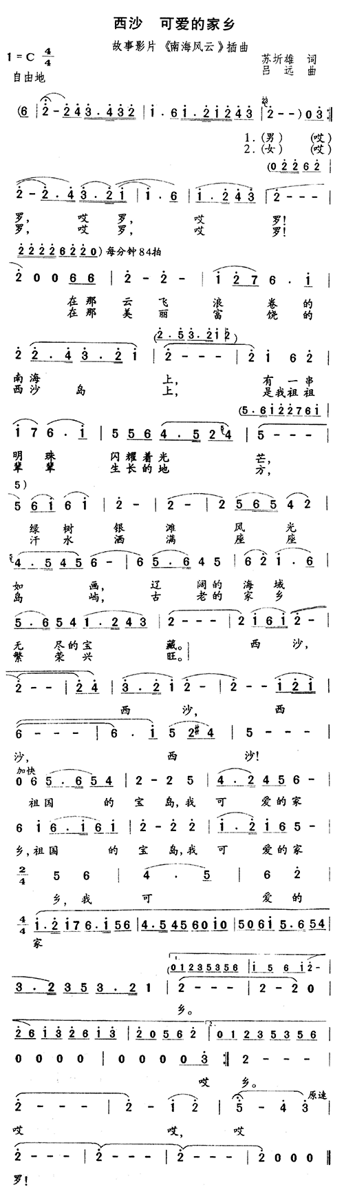 ɳɐ۵ļl(xing)(ָV)1
