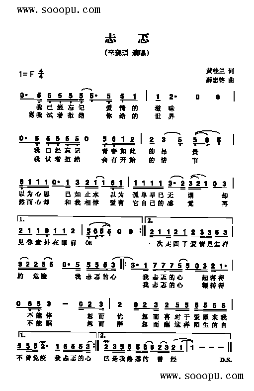 (li)(jin)V((l)V)1