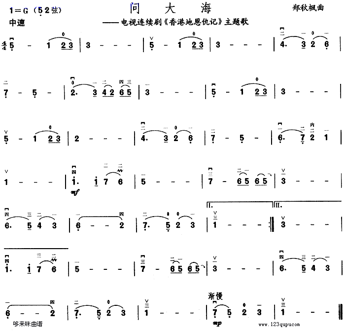 (V)1