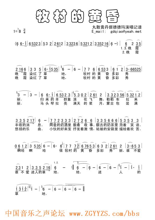 S(V)1