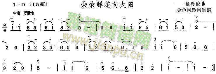 r̫(V)1