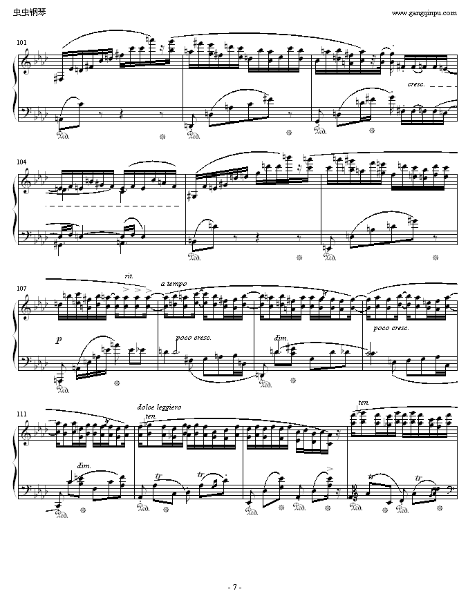 ФFС{(dio)4(V)7