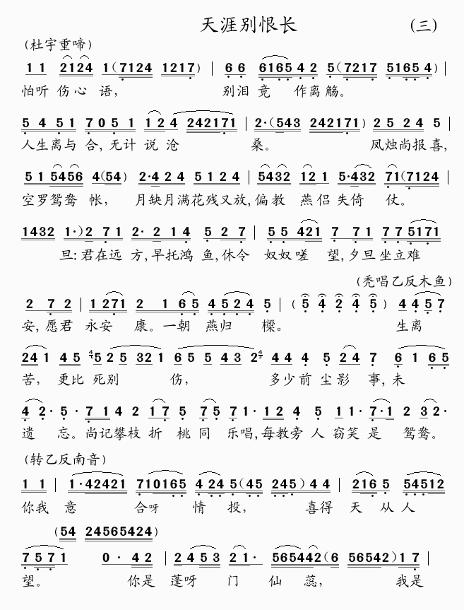 ĄeL(zhng)(ָV)1
