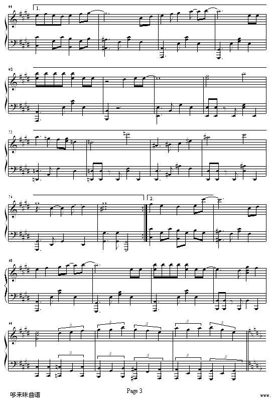 ^-惺(V)3