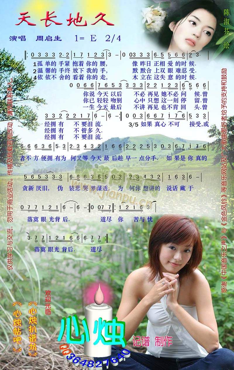 L(zhng)ؾ(ָV)1