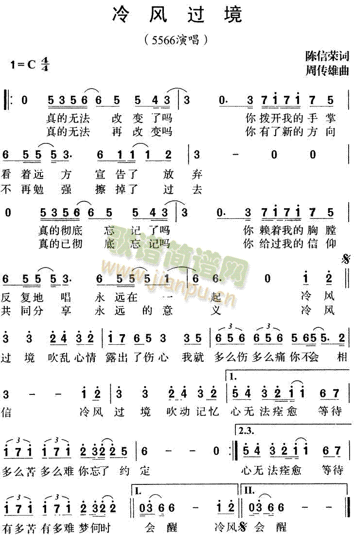 L(fng)^(ָV)1
