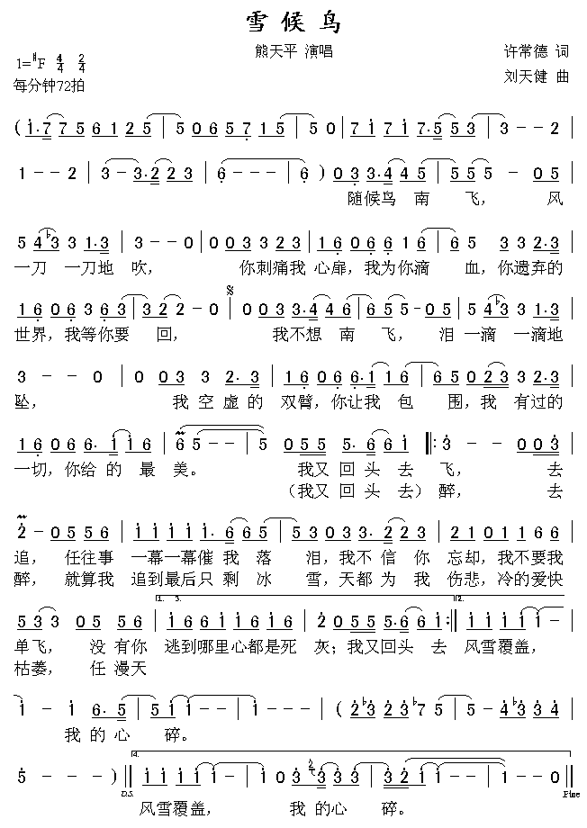 ѩB(ָV)1