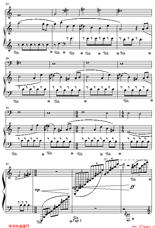 MINAMI-L(V)8