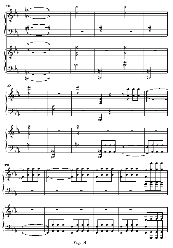 һ(V)14