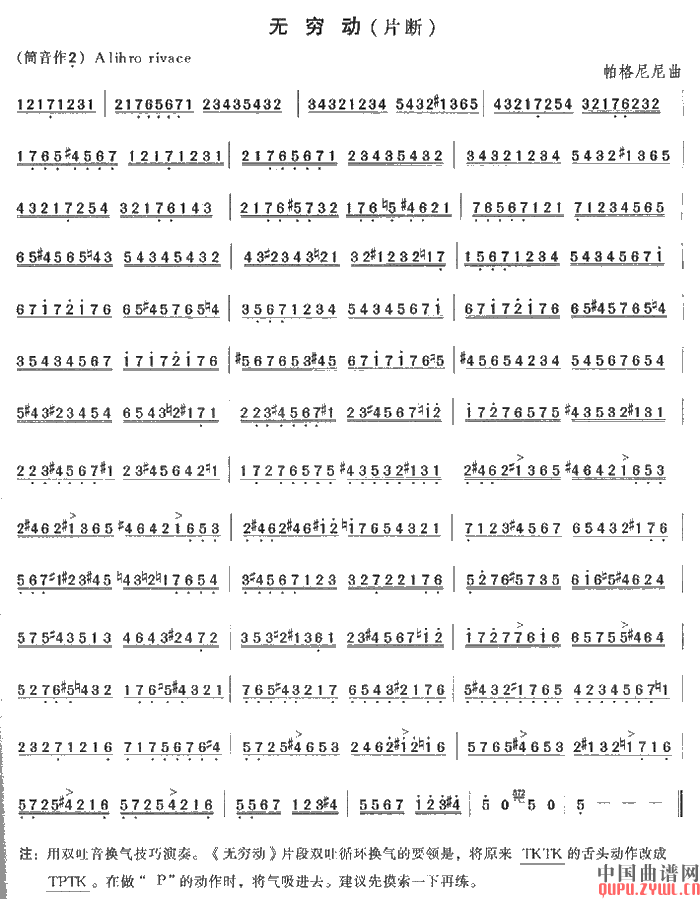 oF(ѺV)1