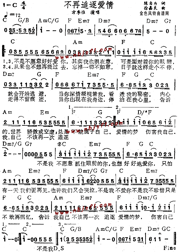 ׷(V)1