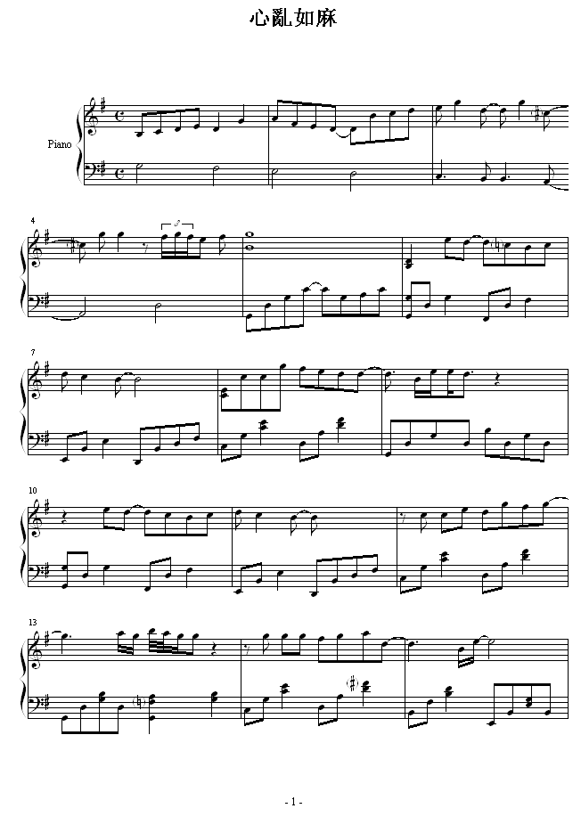 āy(V)1