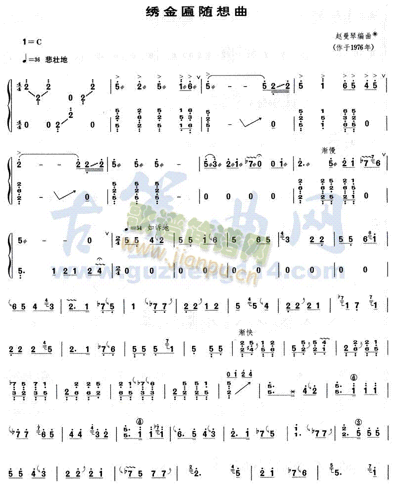 CS(Ź~P(yng)V)1