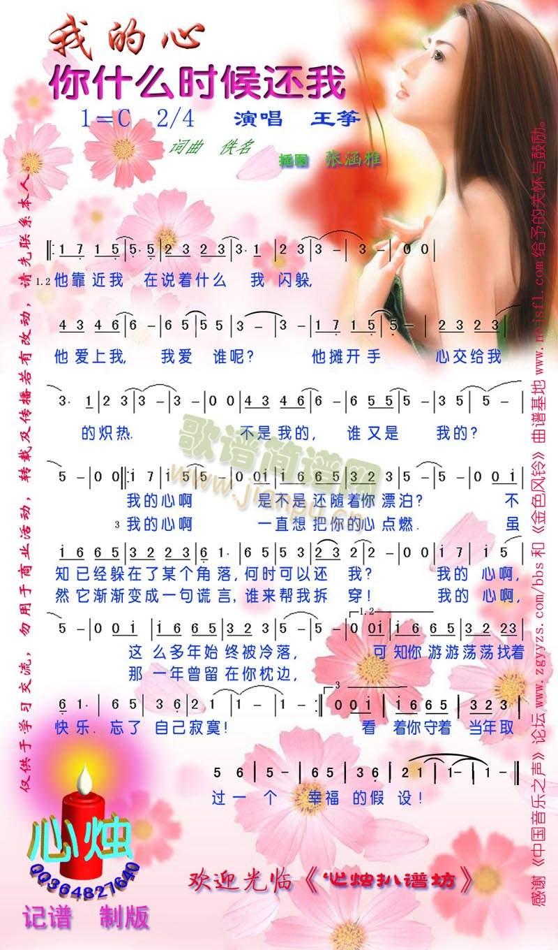 ҵʲôr߀(ʮּ)1