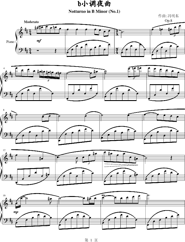 bС{(dio)ҹ(V)1