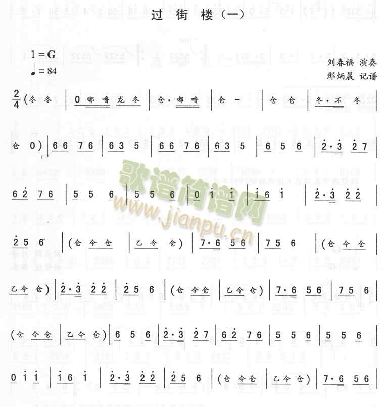 ^֘_D(zhun)(ָV)1