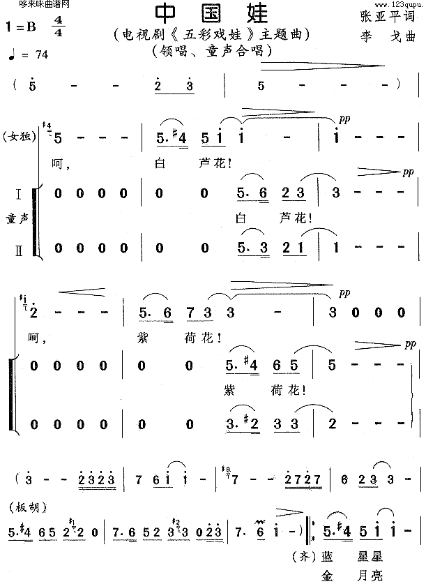 Ї(ָV)1