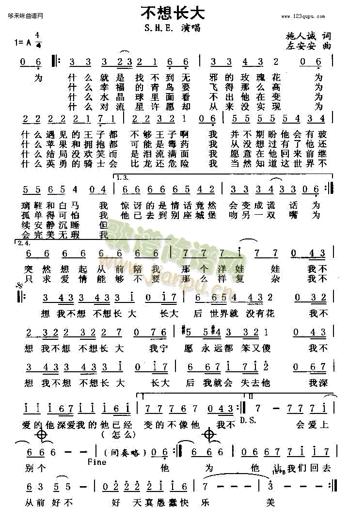 L(zhng)(ָV)1