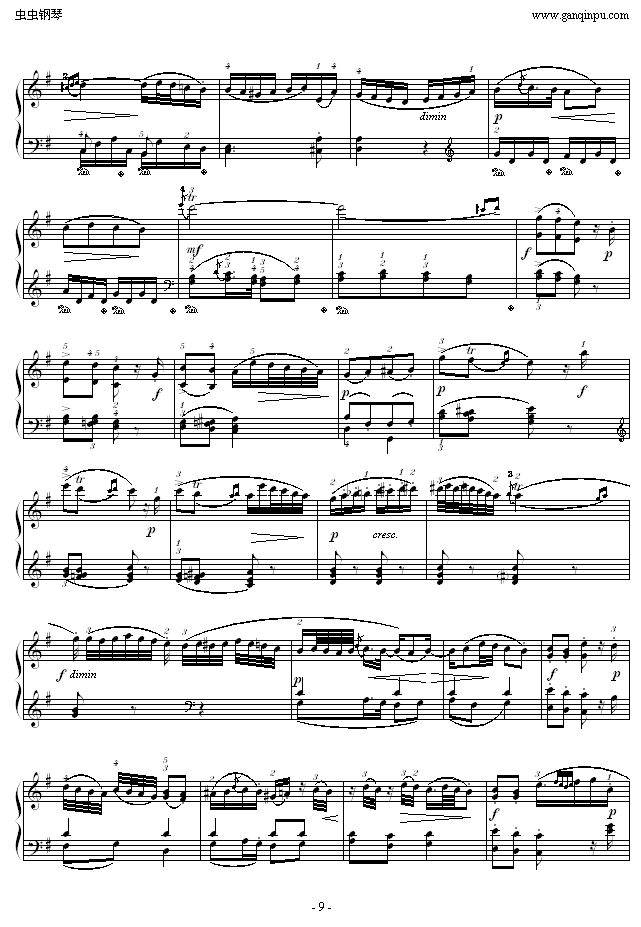 D{(dio)QK.311-(V)9