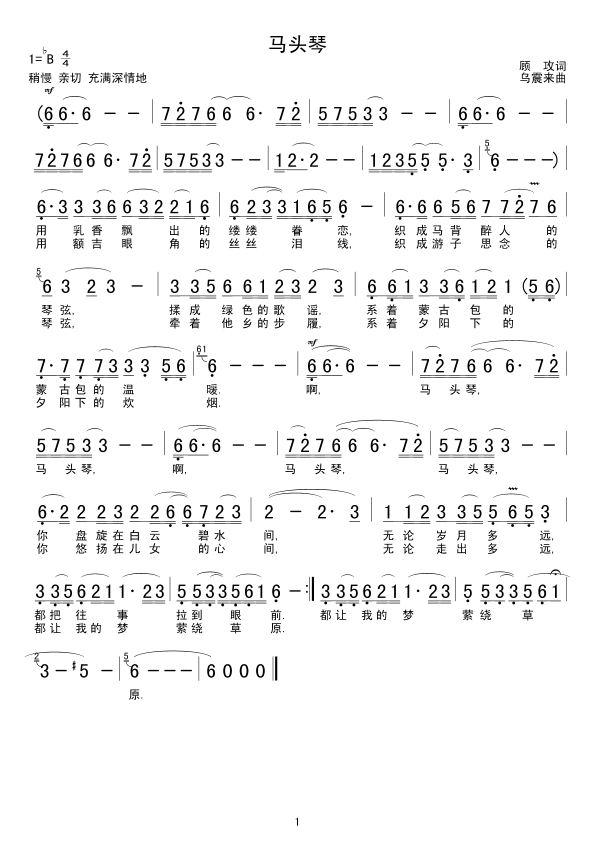 R^(ָV)1