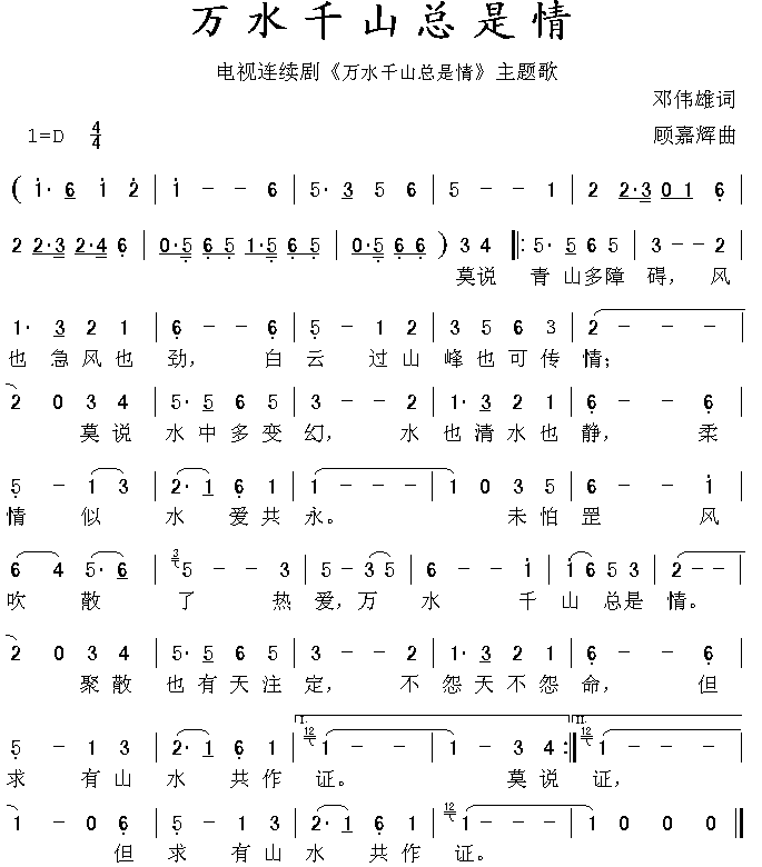 fˮǧɽ(ָV)1