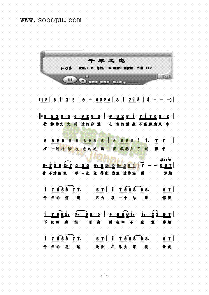 ǧ֮ٸV(V)1