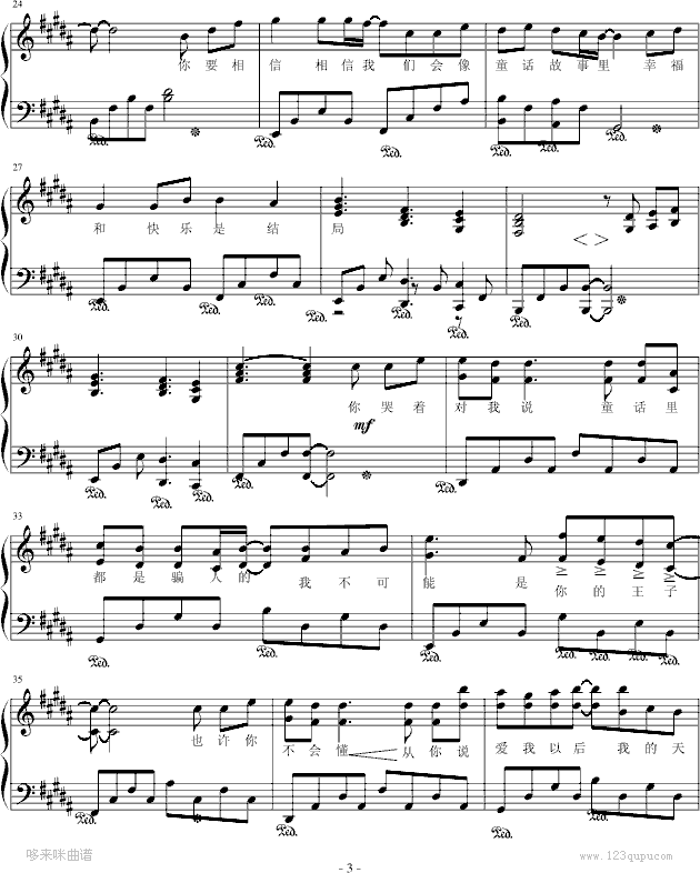 ͯԒ-B{-(V)3