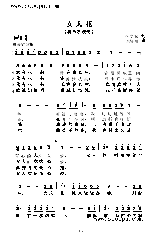 Ů˻V(V)1