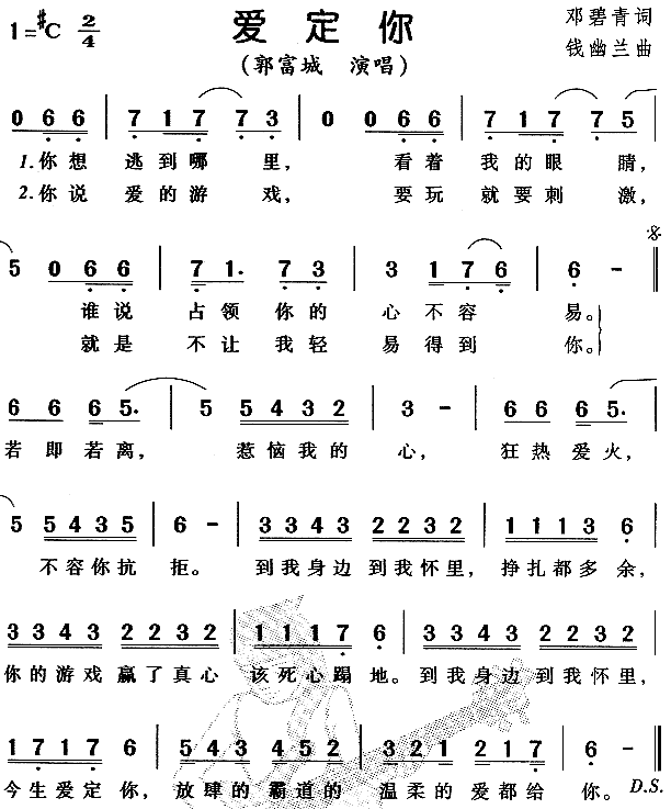 ۶(ָV)1