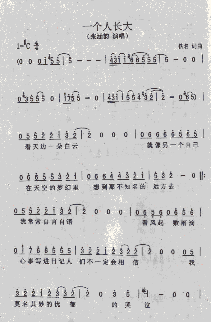 һL(ָV)1