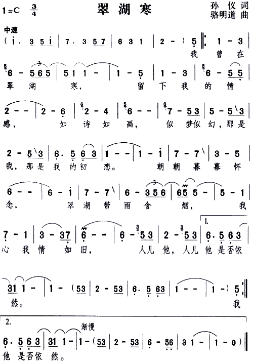 (ָV)1