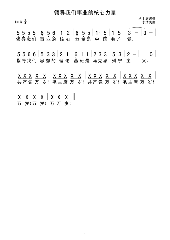 I(lng)(do)҂I(y)ĺ(ʮּ)1