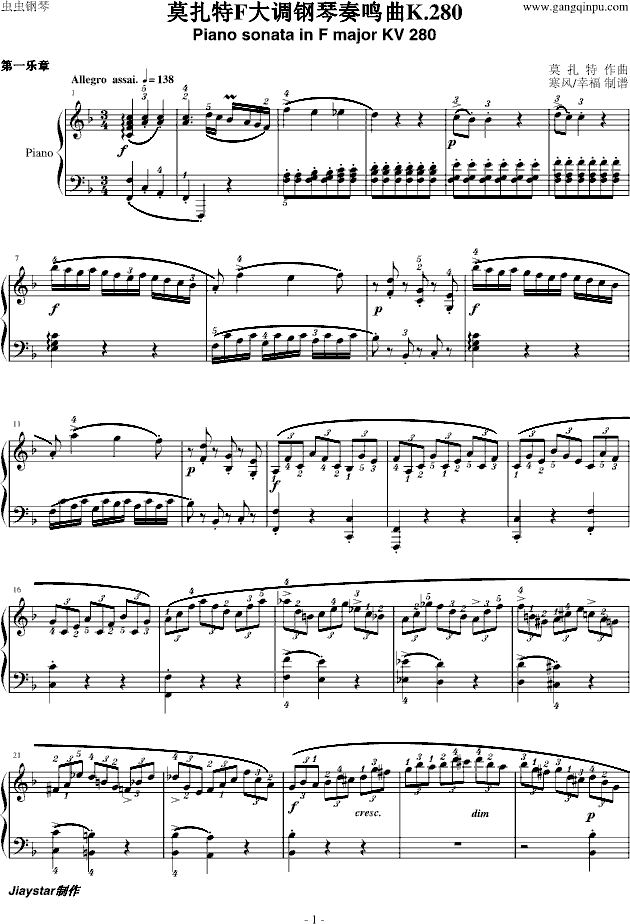 ĪF{(dio)QK280(V)1