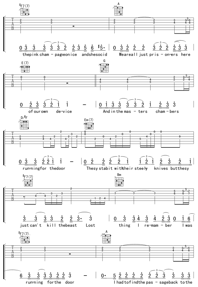 HotelCalifornia^V-(V)7