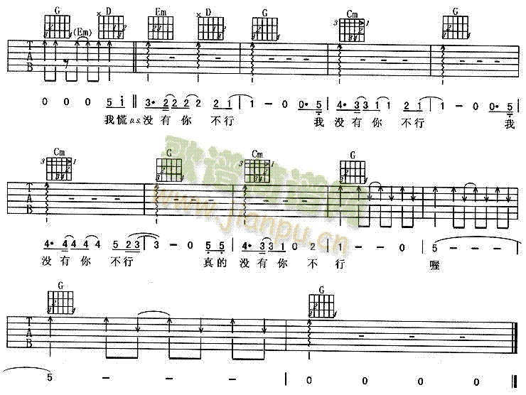 ]㲻(V)3