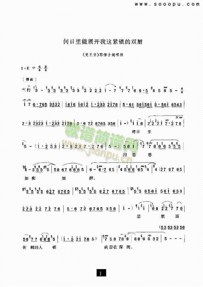 չ_(ki)@oipüV((l)V)1