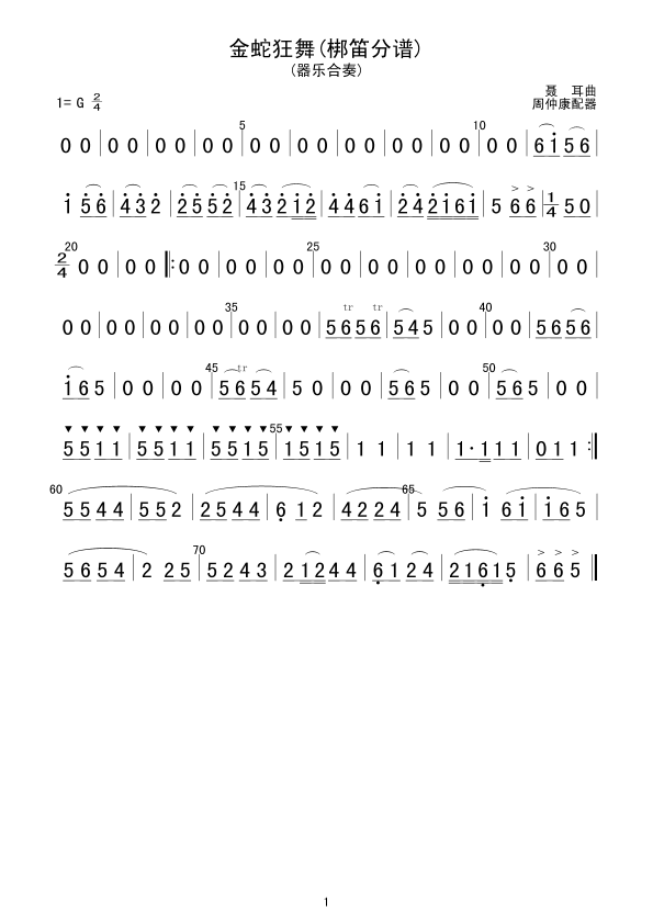 ߿(V)1