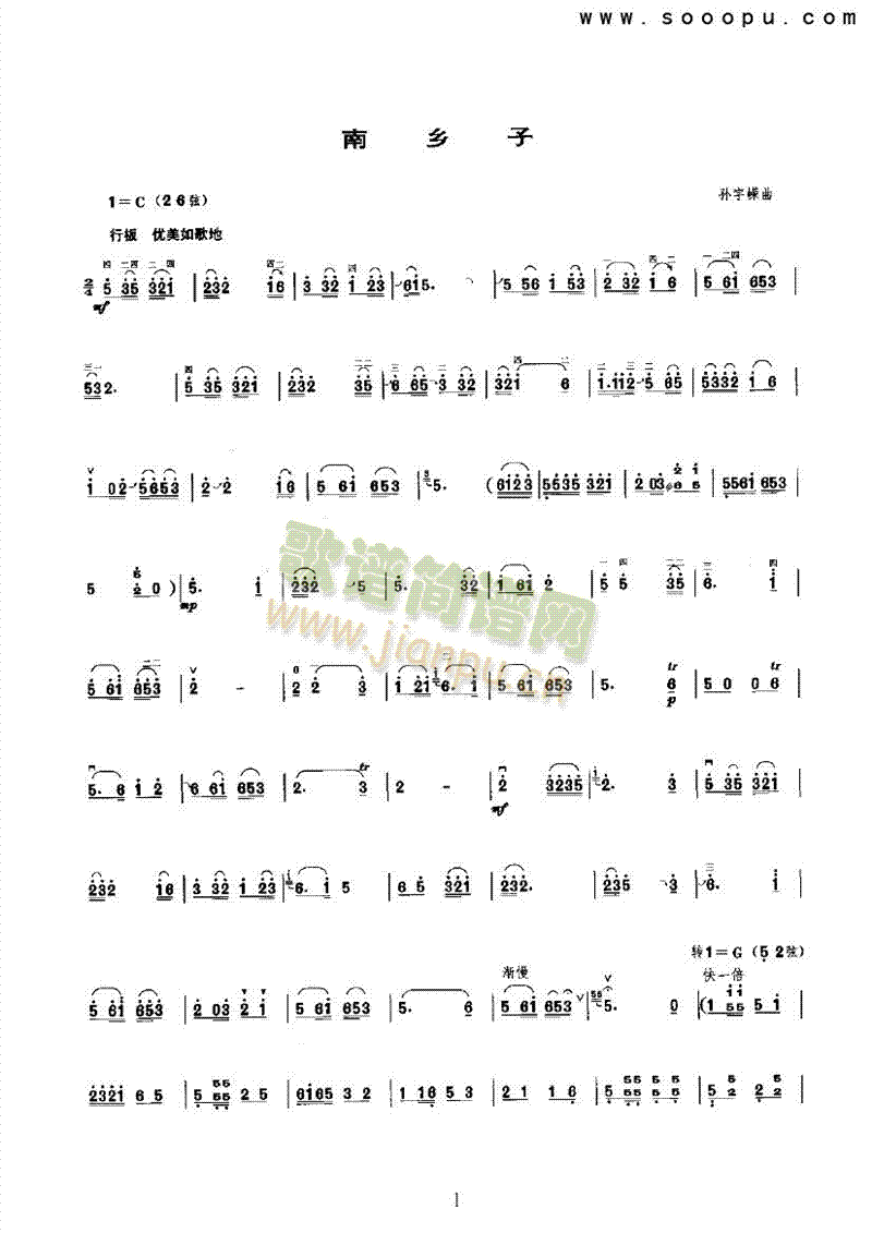 l(xing)(V)1