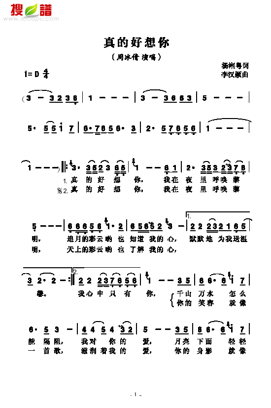 ĺV(V)1