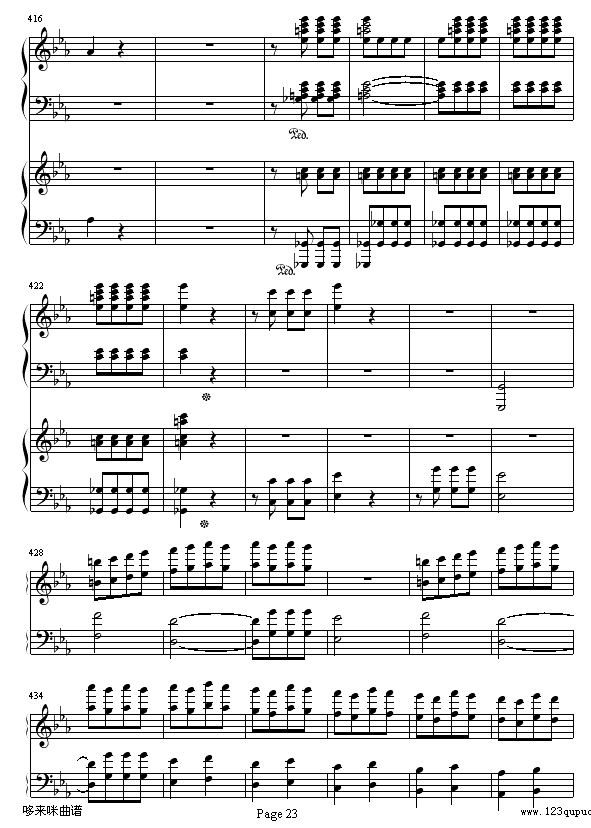 һ-ؐ(V)23