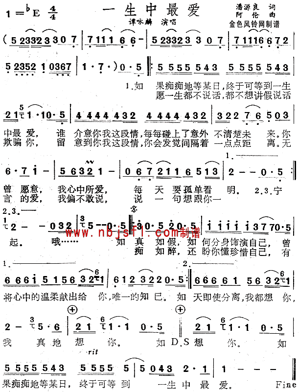 һ(ָV)1